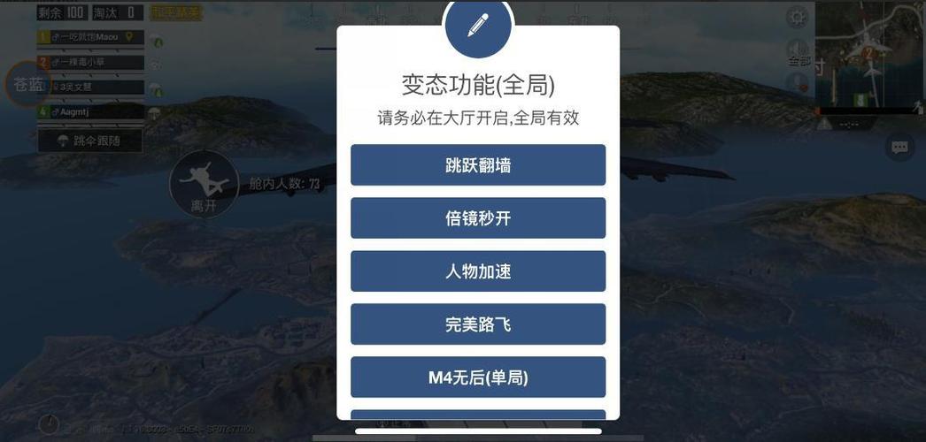 和平精英怎么才能有好友辅助（和平精英怎么才能搜队友）