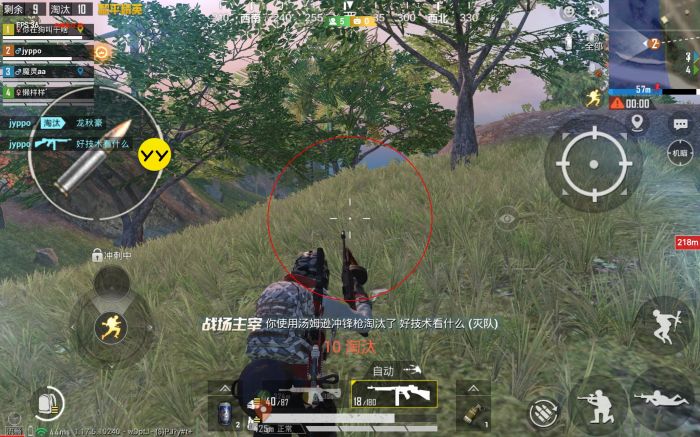 和平精英辅助系统怎么开启（和平精英最新辅助器怎么开）