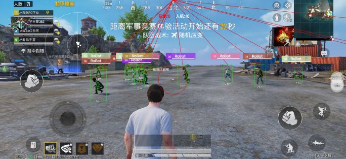 和平精英卡盟辅助怎么用（和平精英卡盟辅助官网怎么进）